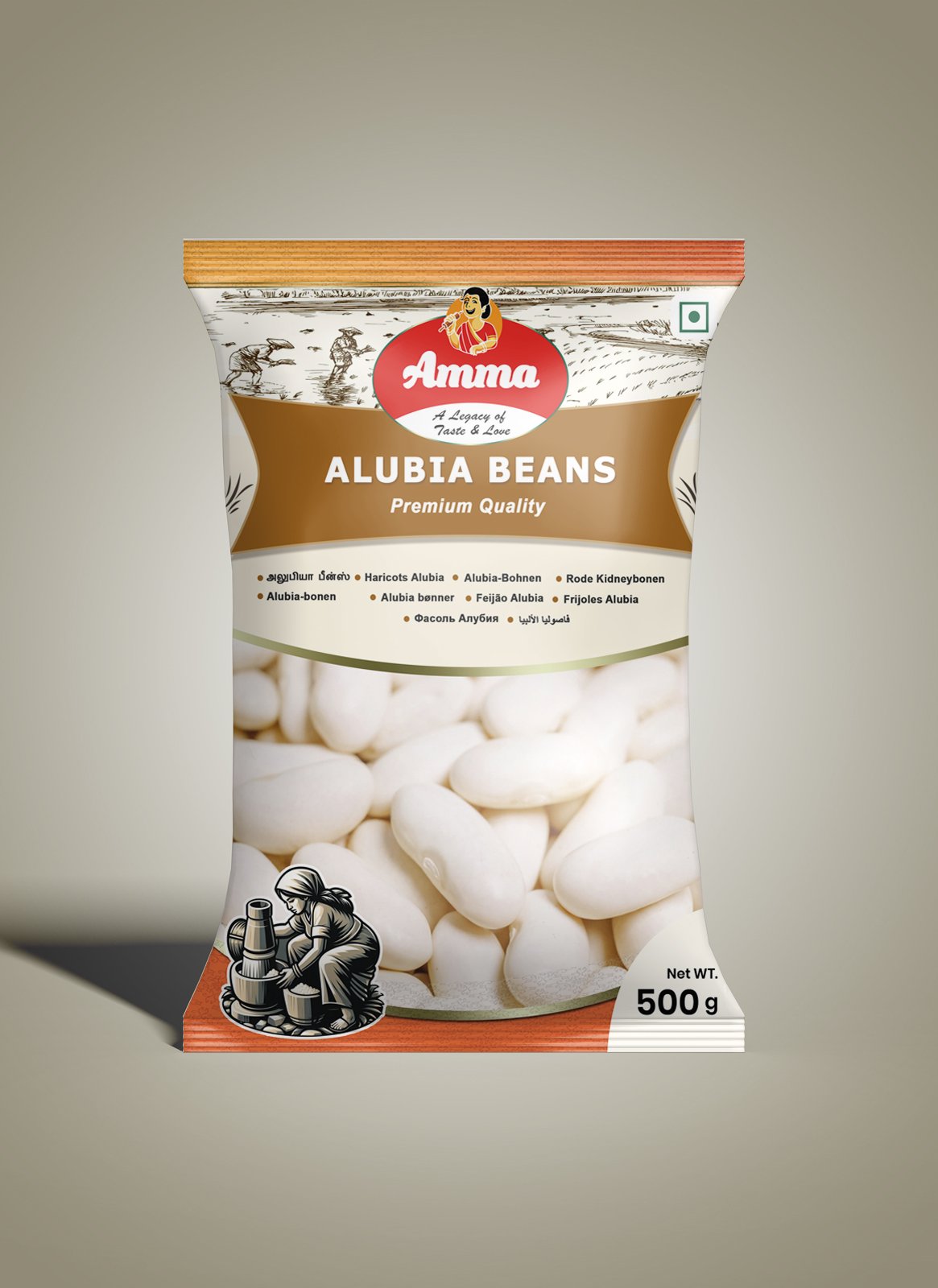 Alubia Beans Alubia Beans