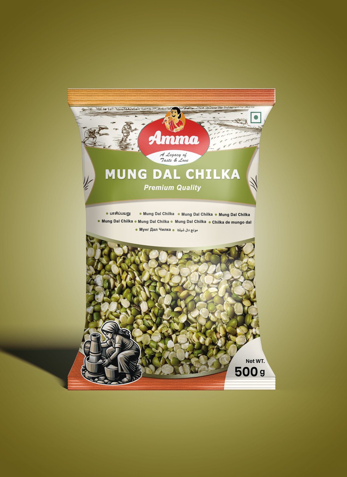 Mung dal chilka Mung dal chilka