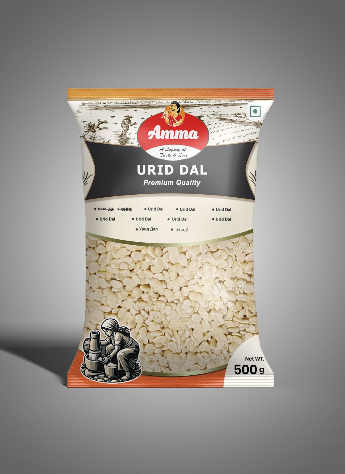 Urid Dal Urid Dal