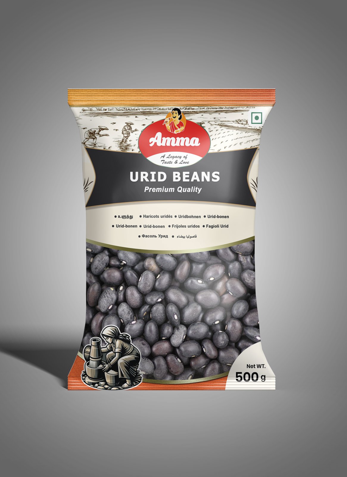 Urid beans Urid beans
