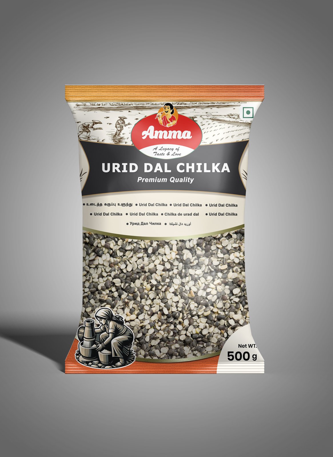 Urid dal chilka Urid dal chilka
