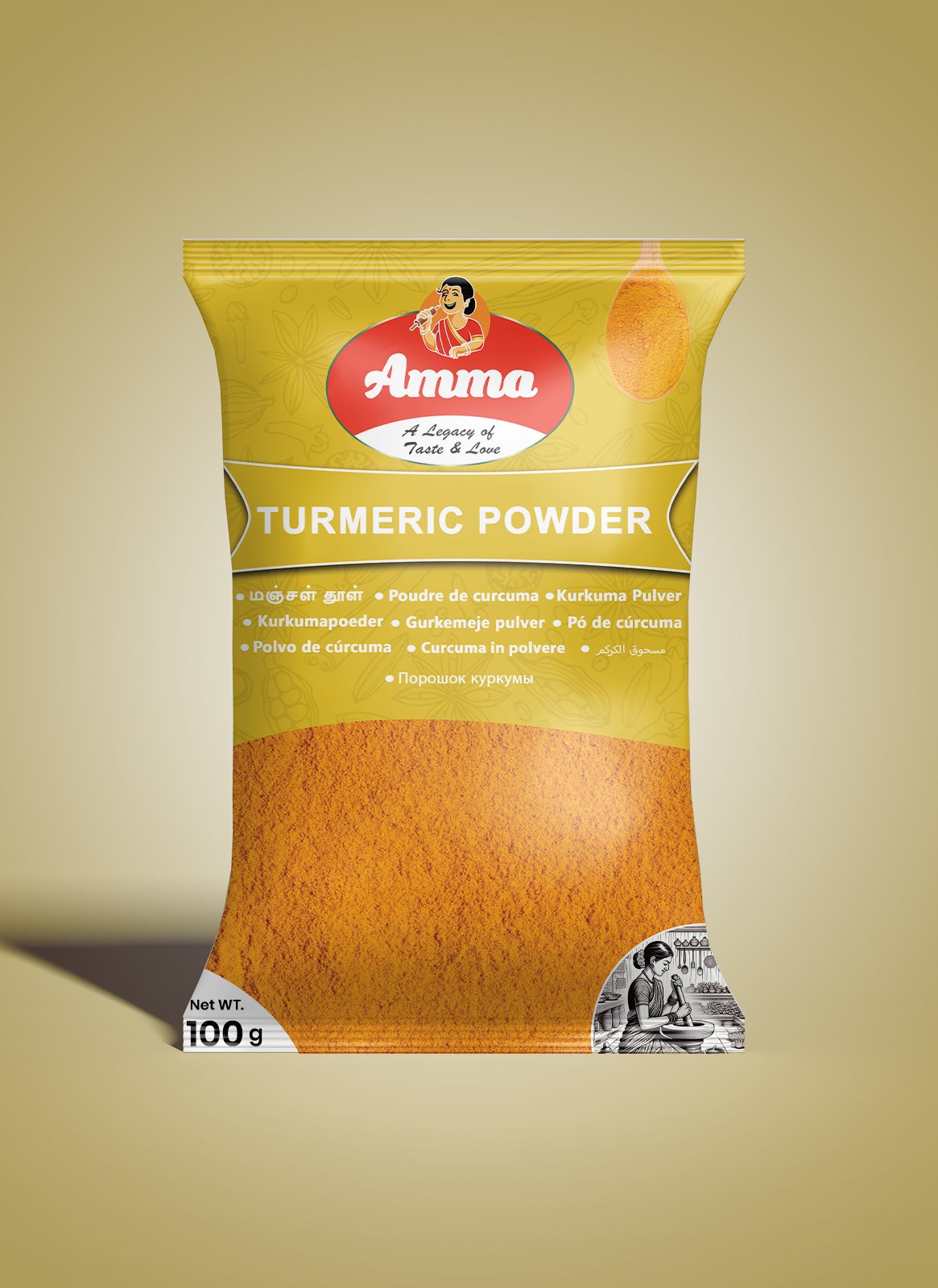 Turmeric Powder