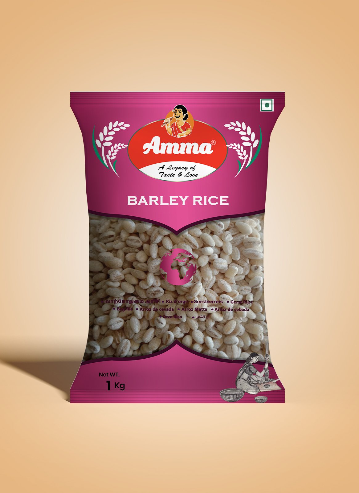 Barley Rice