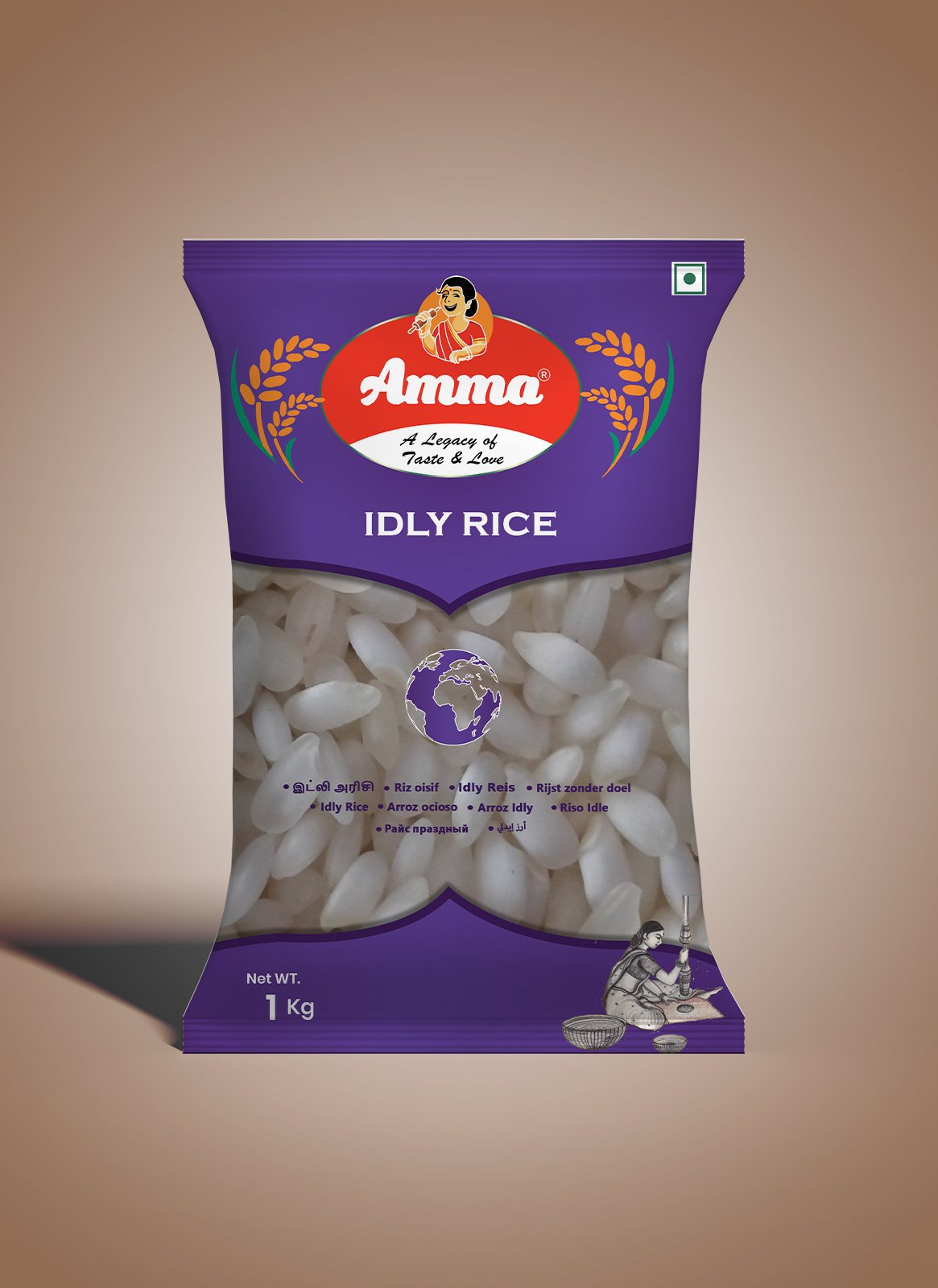 Idly Rice