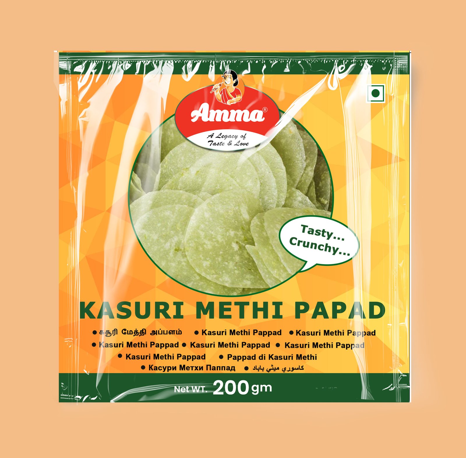 Kasuri Methi Papad