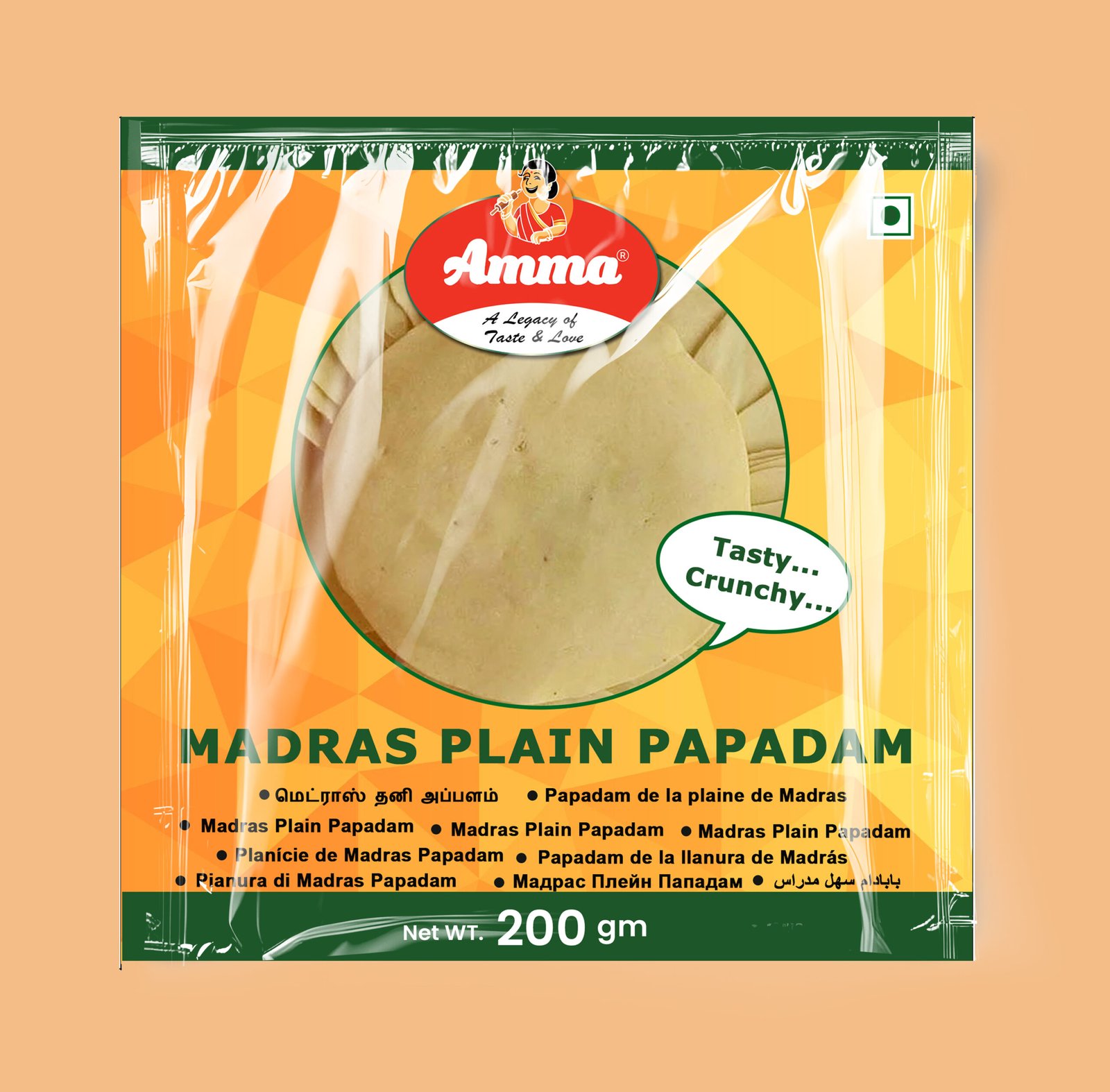 Madras Plain Papad Madras Plain Papad