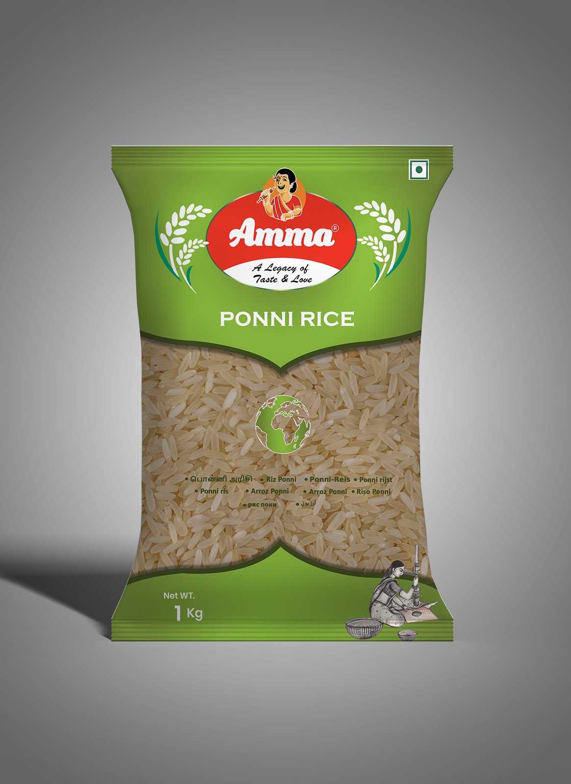 Ponni Rice