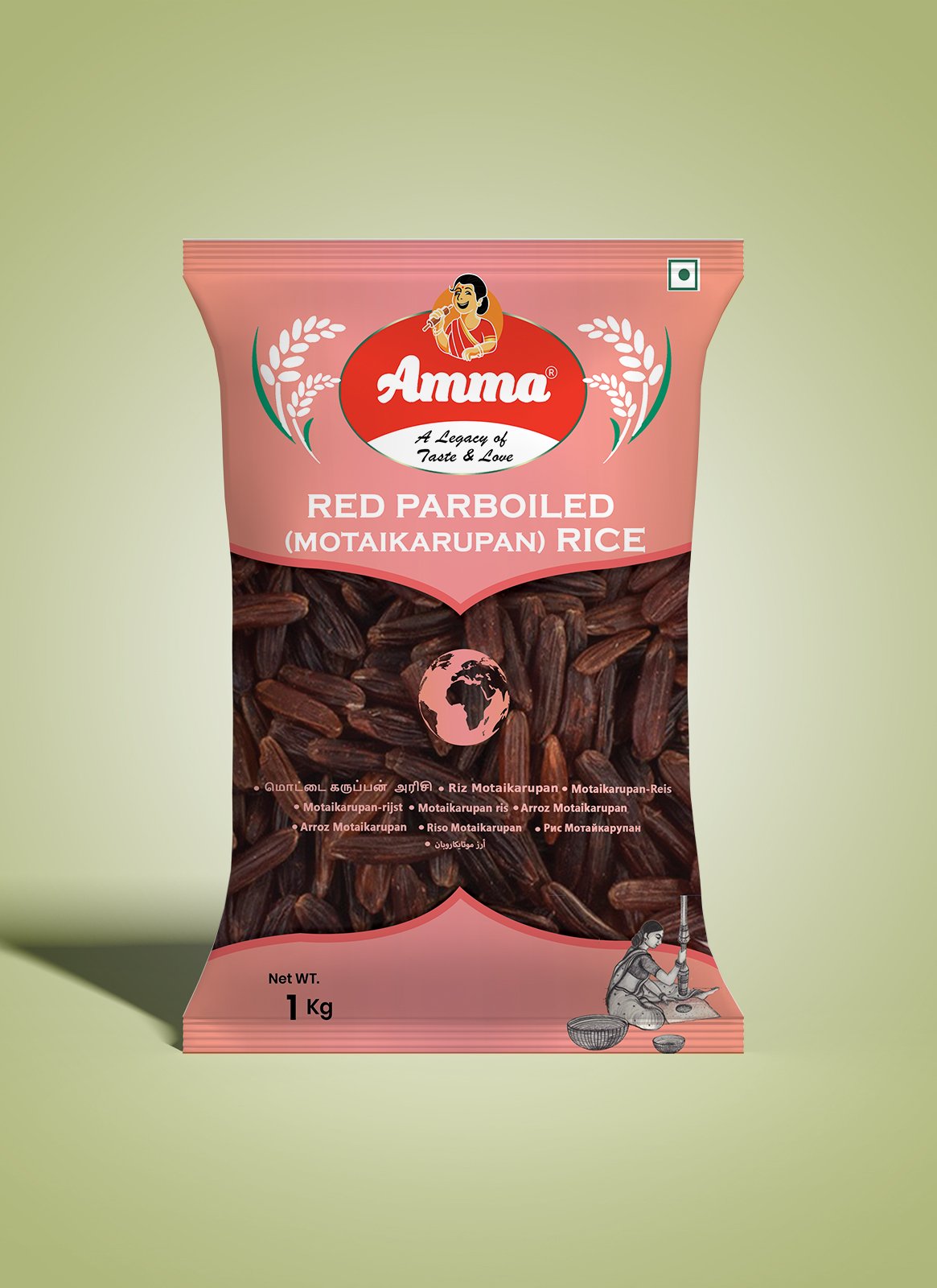 Red Parboiled Rice
