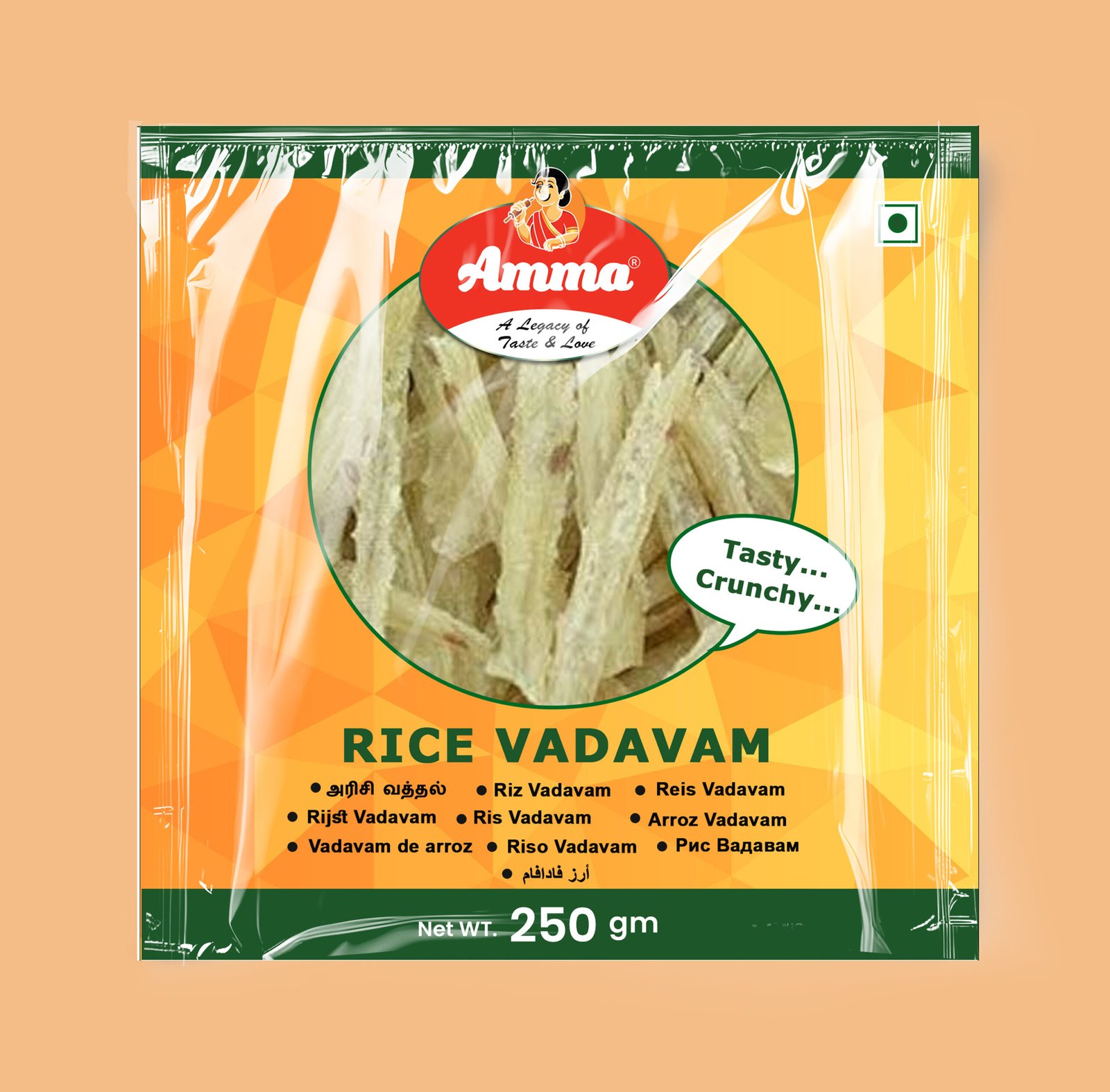 Rice Vadavam